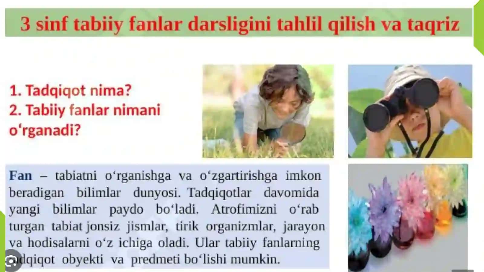 3-sinf tabiiy fanlar darsligini tahlil qilish va taqriz yozish 2