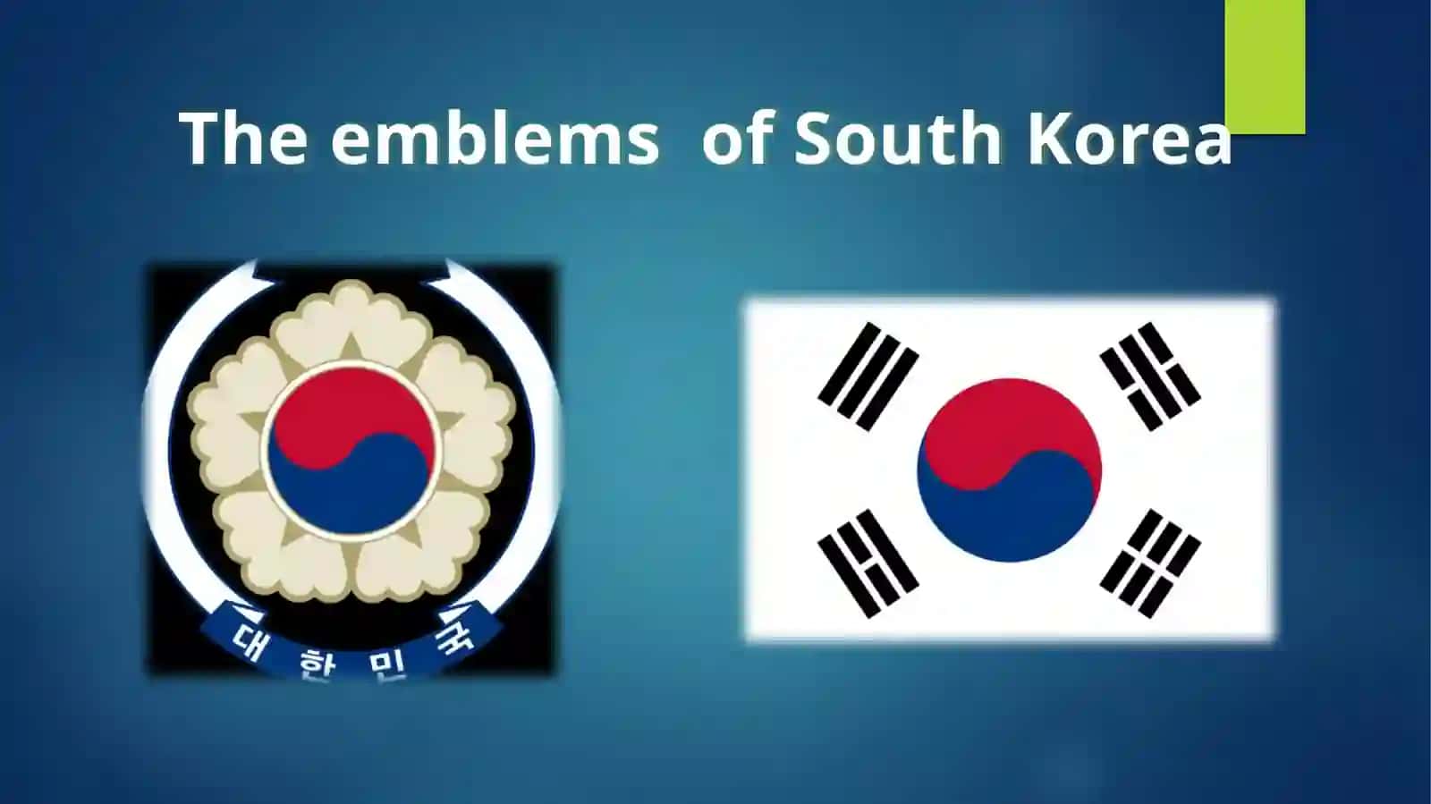 Koreyabanktizimi 2