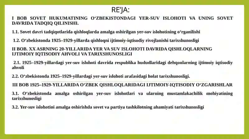 SOVET HUKUMATINING OʻZBEKISTONDAGI 1925–1929-YILLARDAGI YER-SUV SIYOSATI MASALALARINING TARIXSHUNOSLIGI 2