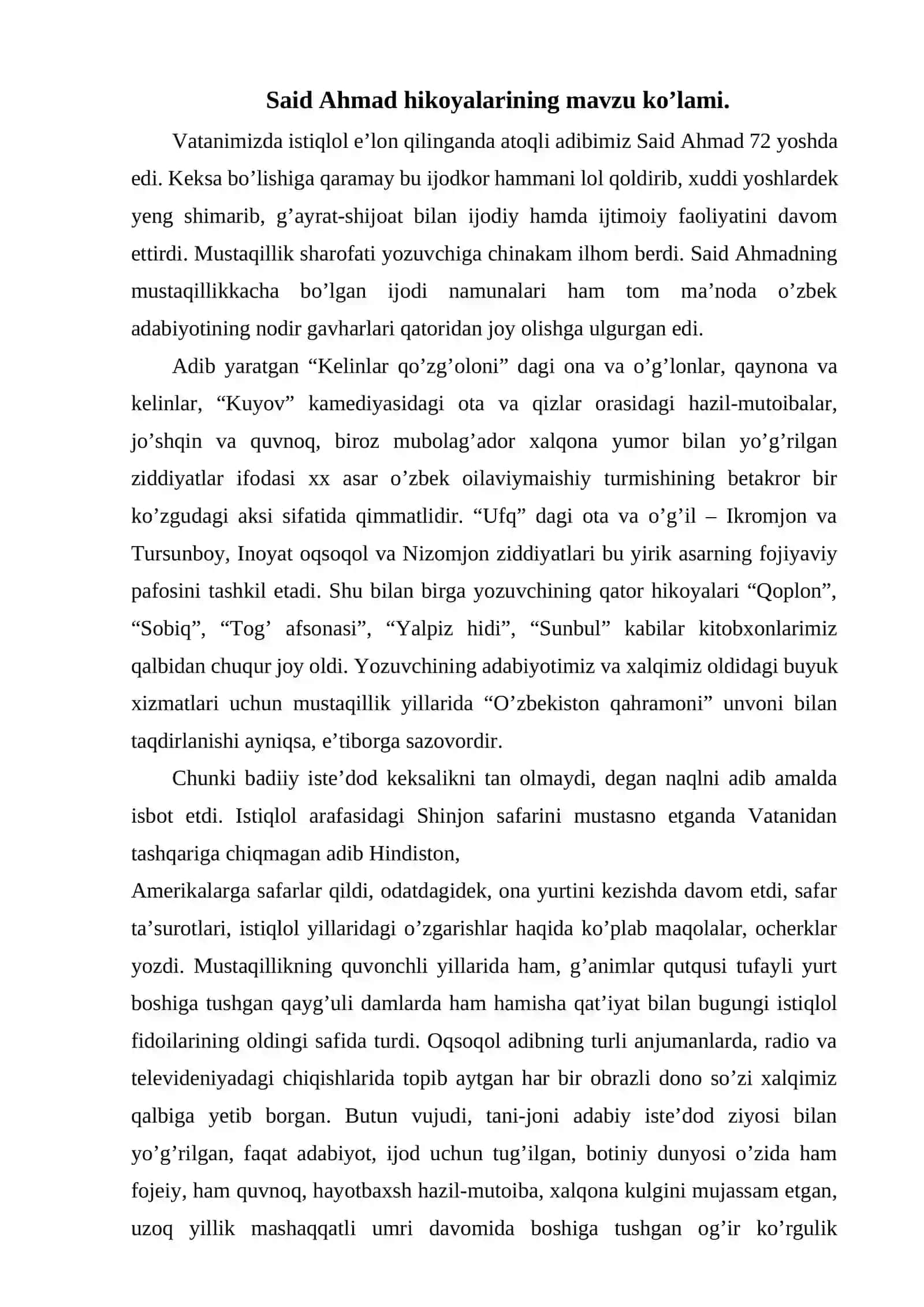 Said Ahmad - hikoyanavis (Mustaqillik davri ijodi misolida) 2