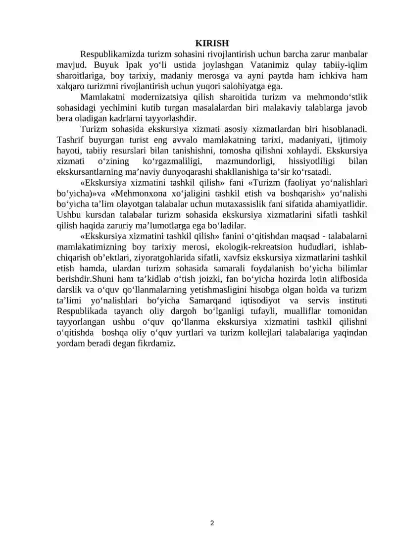 Ekskursiya xizmatini tashkil qilish 2