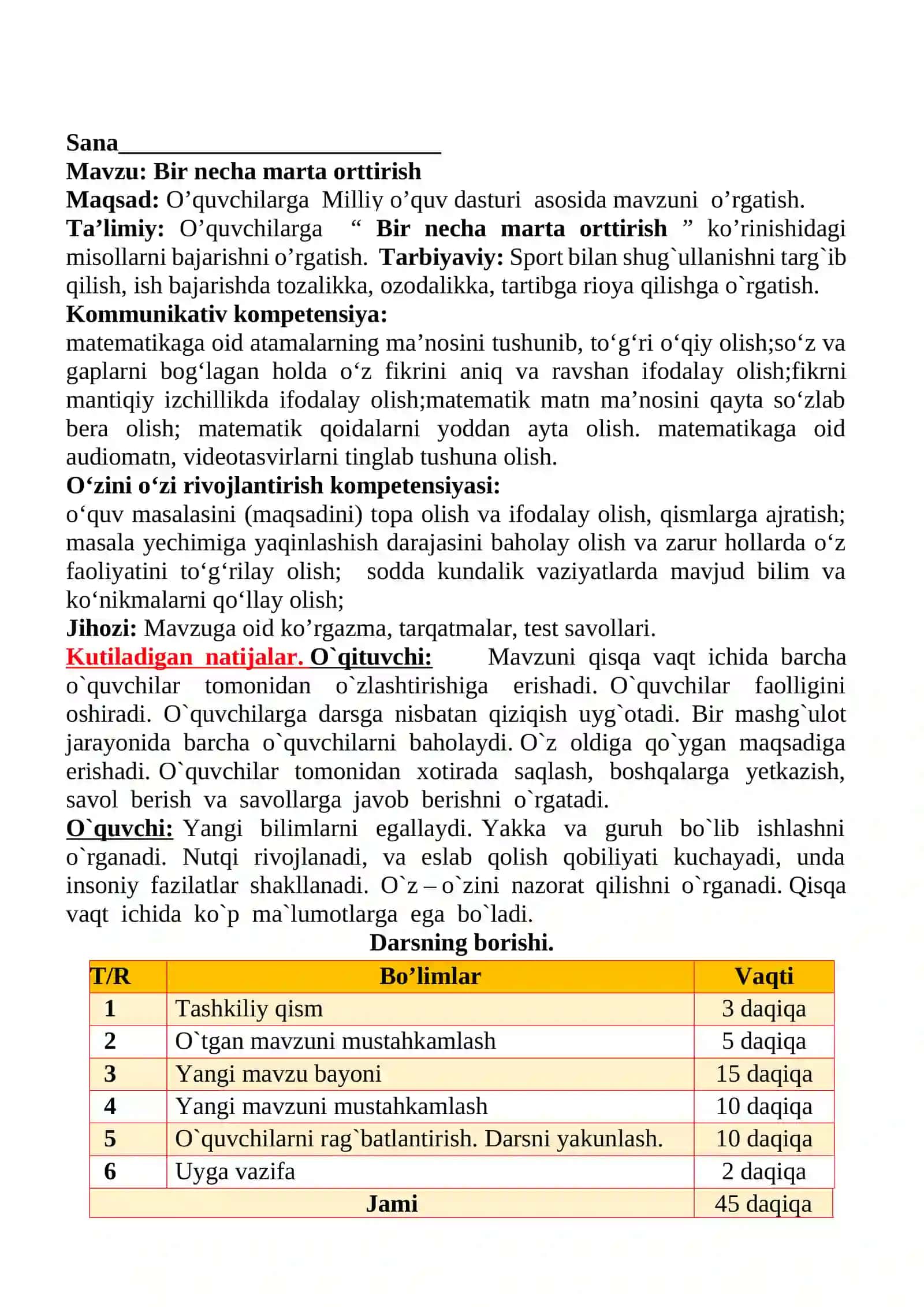 Bir necha marta orttirish mavzusida 2-sinf matematika fanidan dars ishlanmasi 2