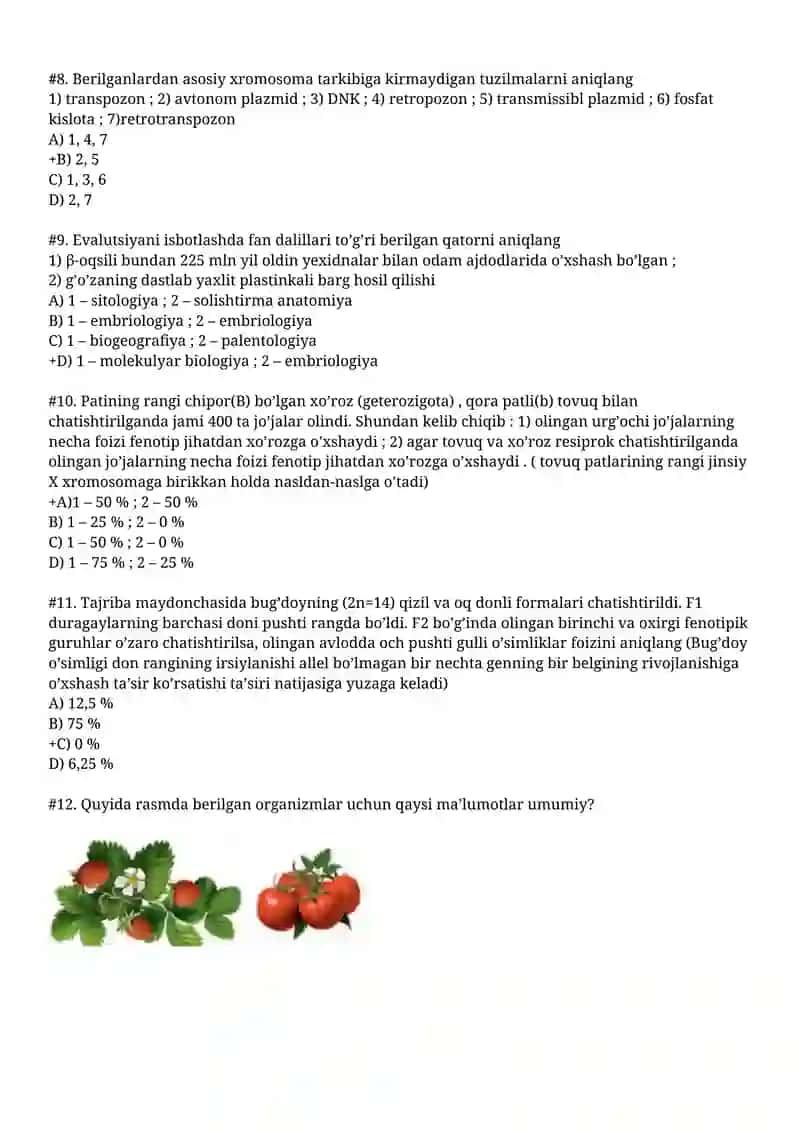 Kloakali(a) va kloakasiz(b) jish bolali organizmlarni aniqlang 2