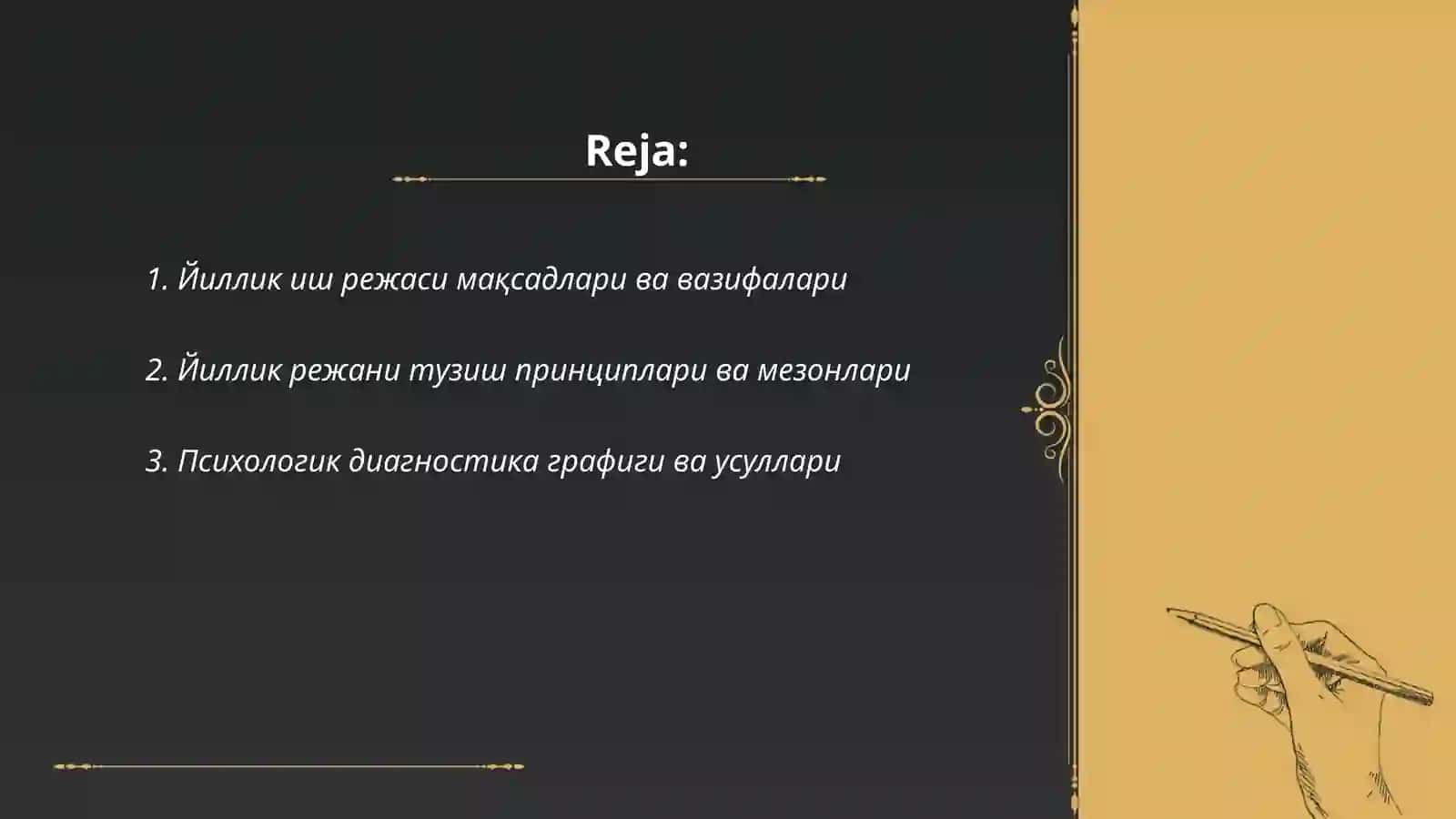 Мактабгача таълим ташкилоти психологининг йиллик иш режасини урганиш 2