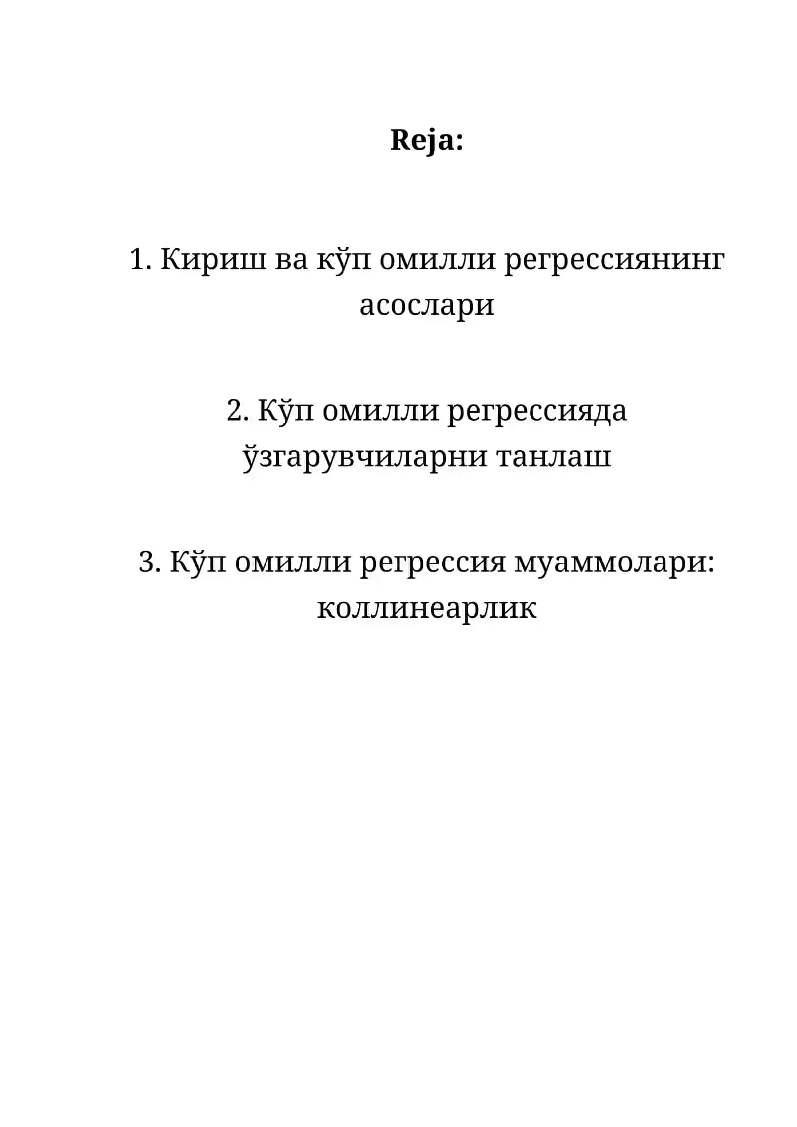 КЎП ОМИЛЛИ РЕГРЕССИЯ МОДЕЛИ 2