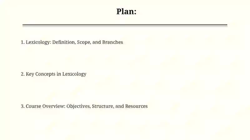 Lexicology.Introduction to the course 2