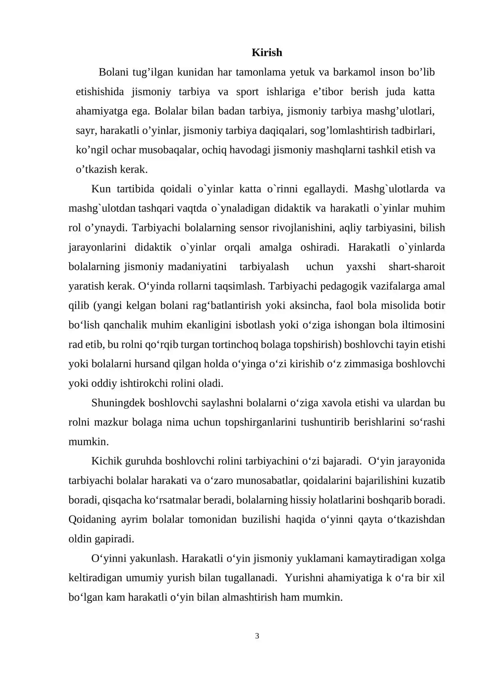 HARAKATLI O'YINLAR TARIXI VA QISQACHA TUSHUNCHA TURKUMLARI RIVOJLANISH BOSQICHLARI VA PEDAGOGIK AHAMIYATI 2