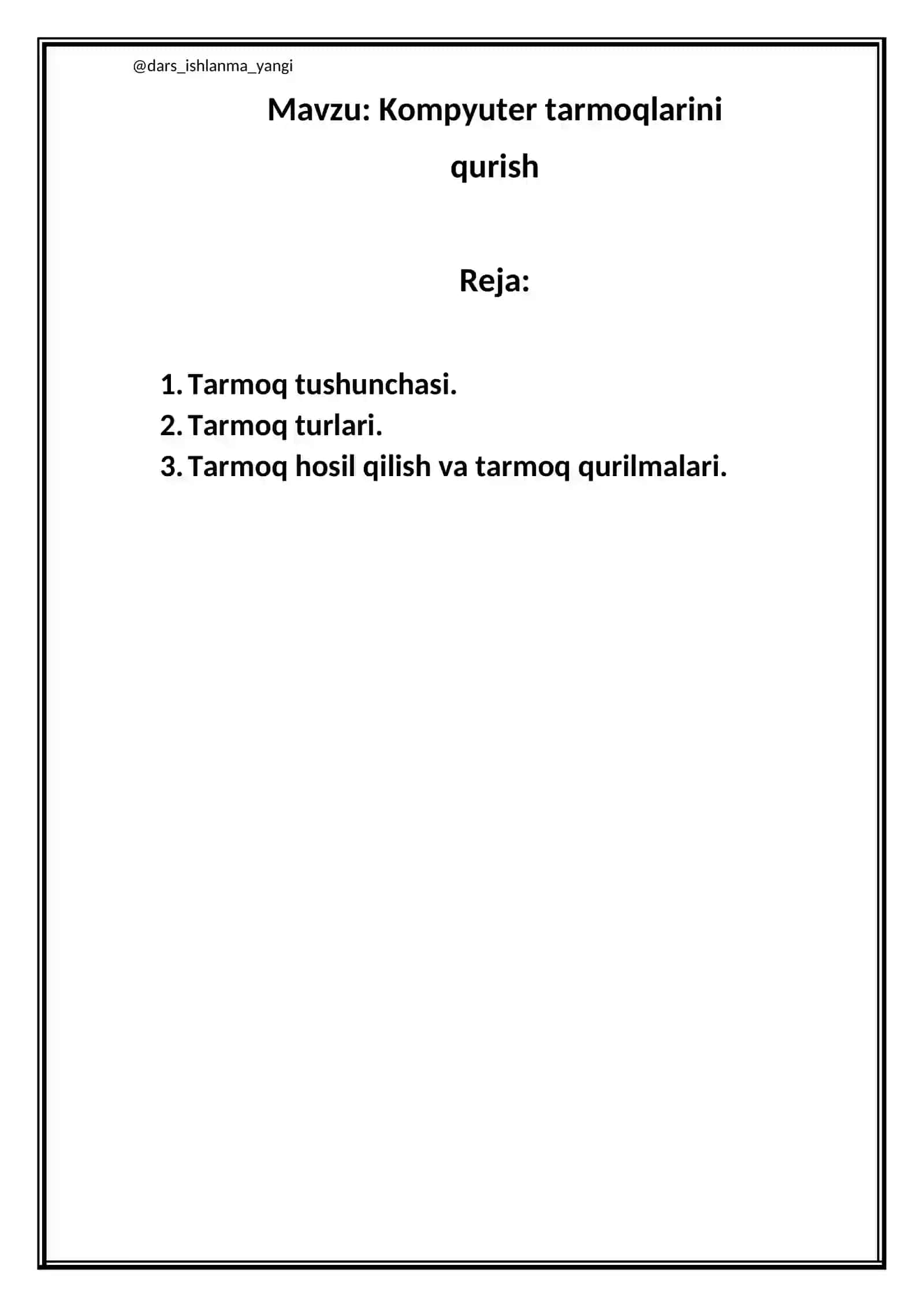 Kompyuter tarmoqlarini qurish 2