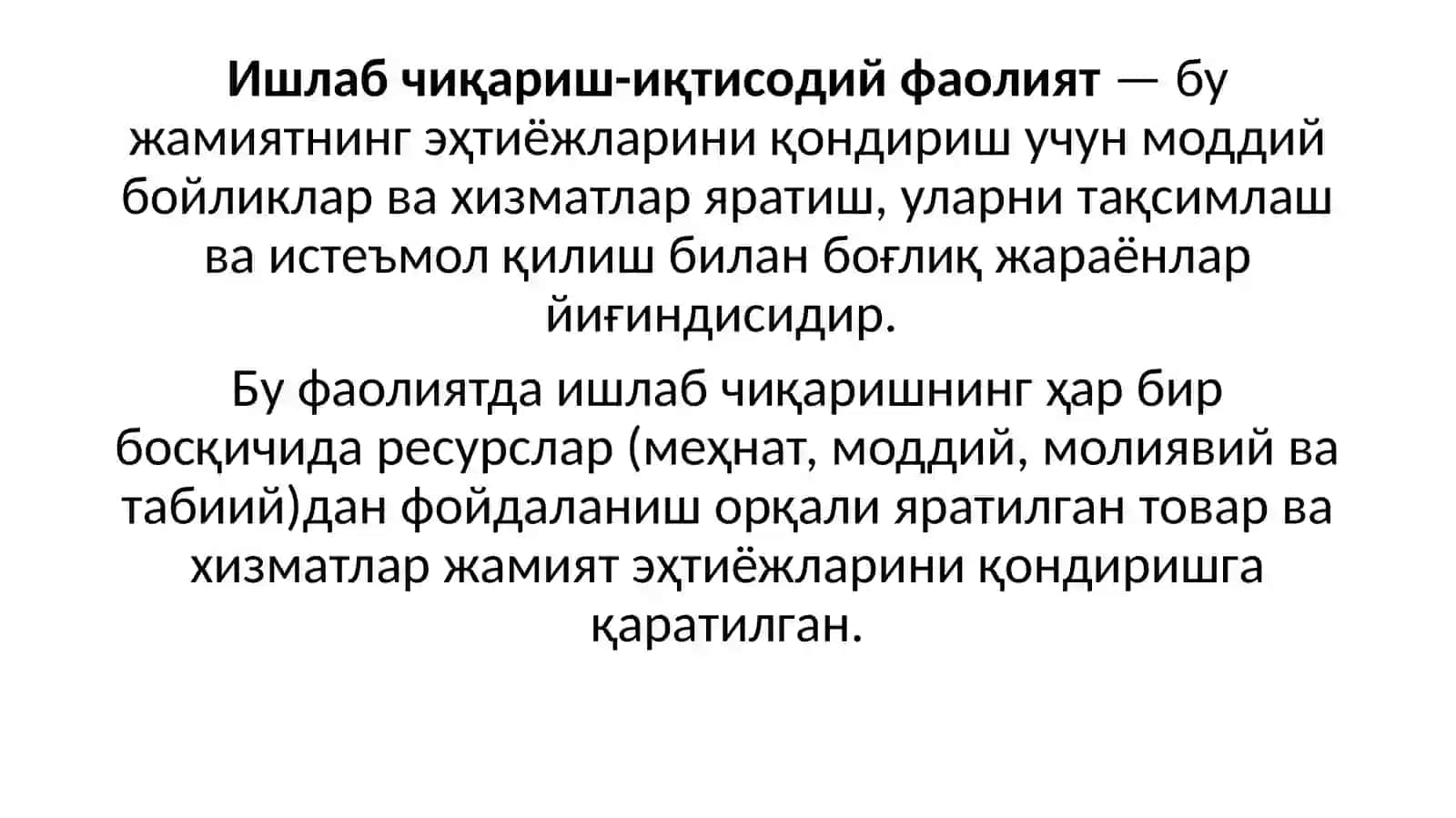 Миллий иқтисодиёт ва унинг бозор иқтисодиёти шароитида фаолият юритиши 2