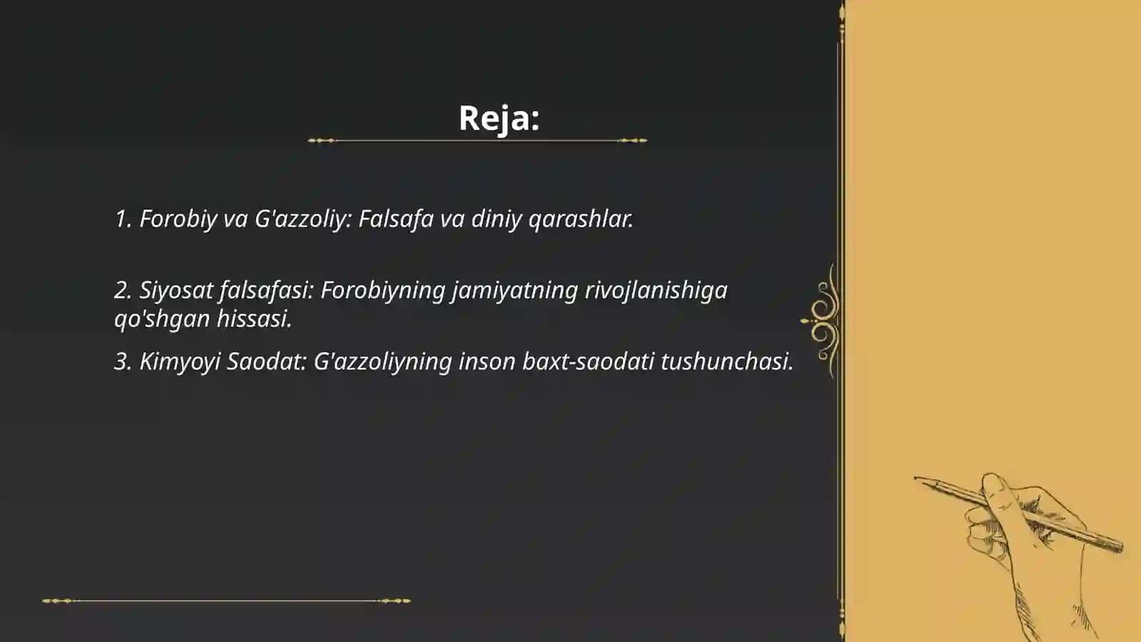 Abu Nasr Farobiy va G'azzoliyning falsafa ilmiga oid qarashlarini qiyosiy tahlil etish 2