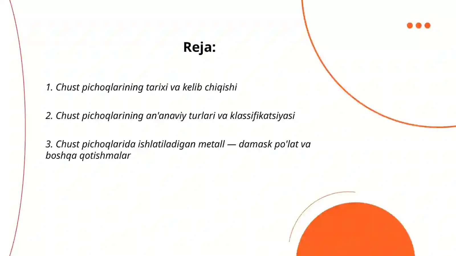 Chust pichoqlari 2