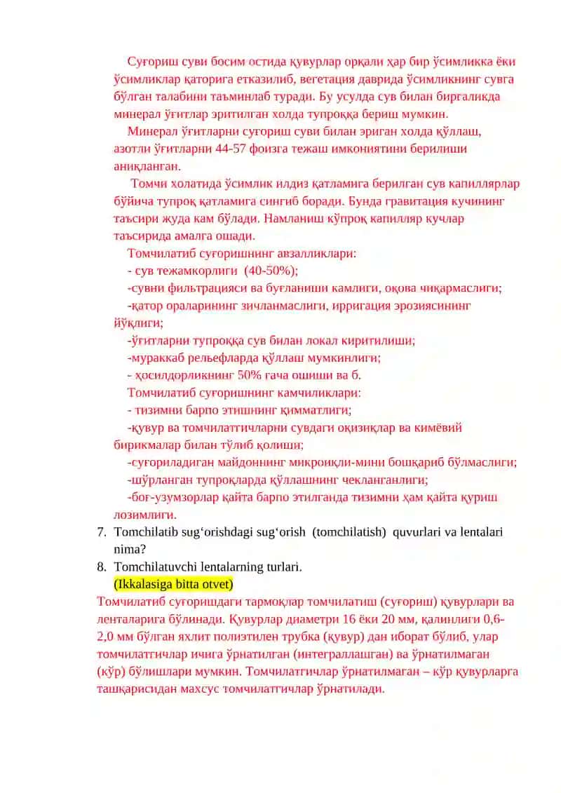 Gidromelioarativ tizimlardan foydalanish fanidan DAK savollar to’plami 2