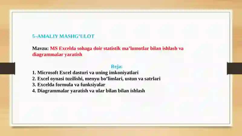 Microsoft Excel 2