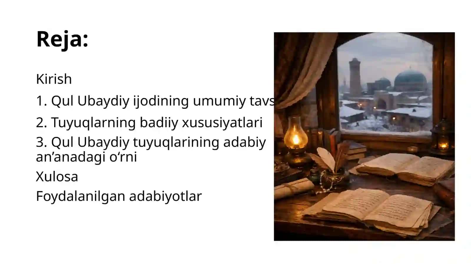 Qul Ubaydiy tuyuqlari badiiyati 2