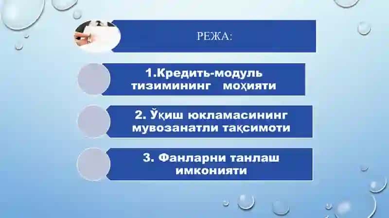Мактабгача таълимга кредить –модул тизимини жорий этиш 2