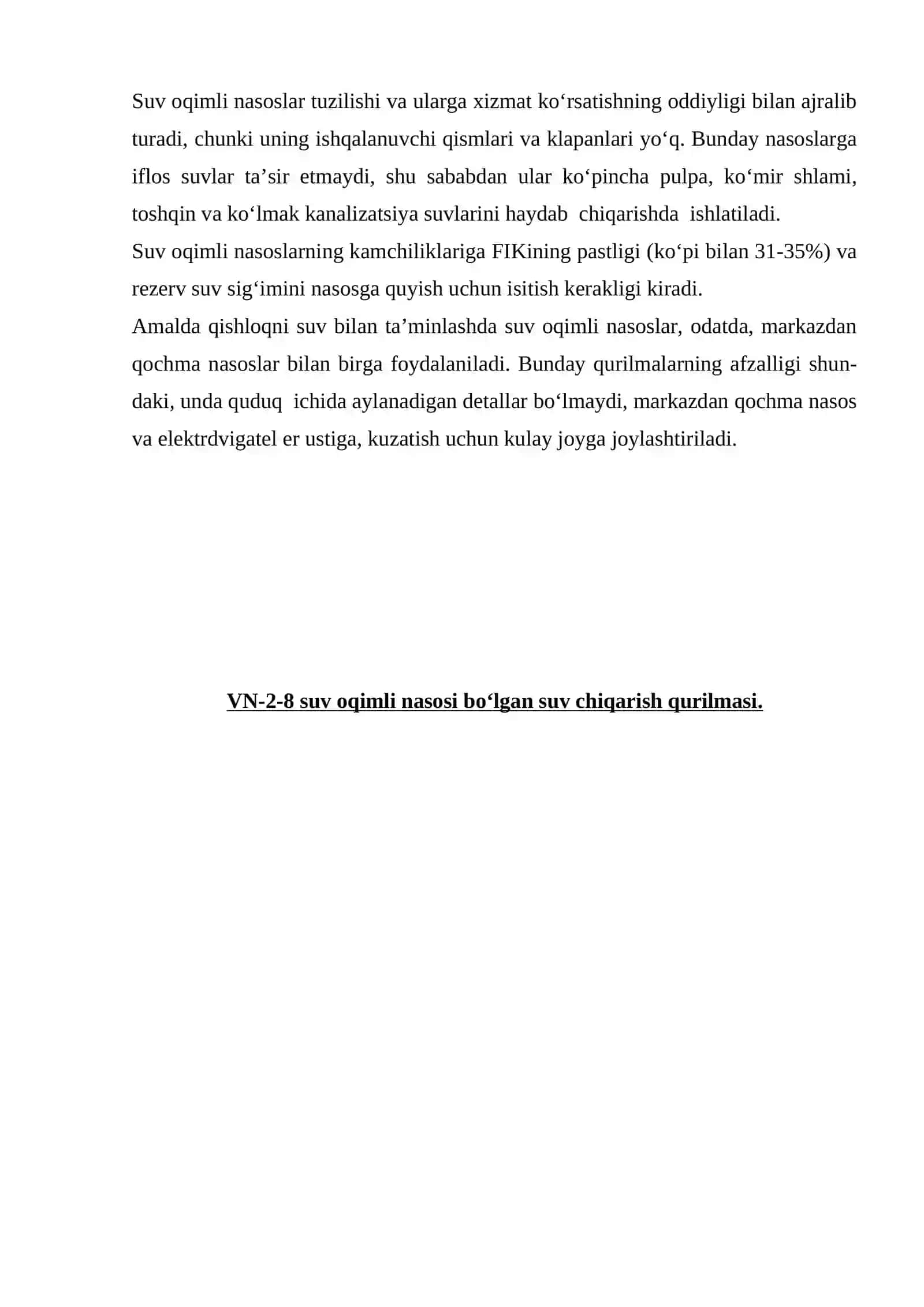 Suv oqimli nasos qurilmalari 2