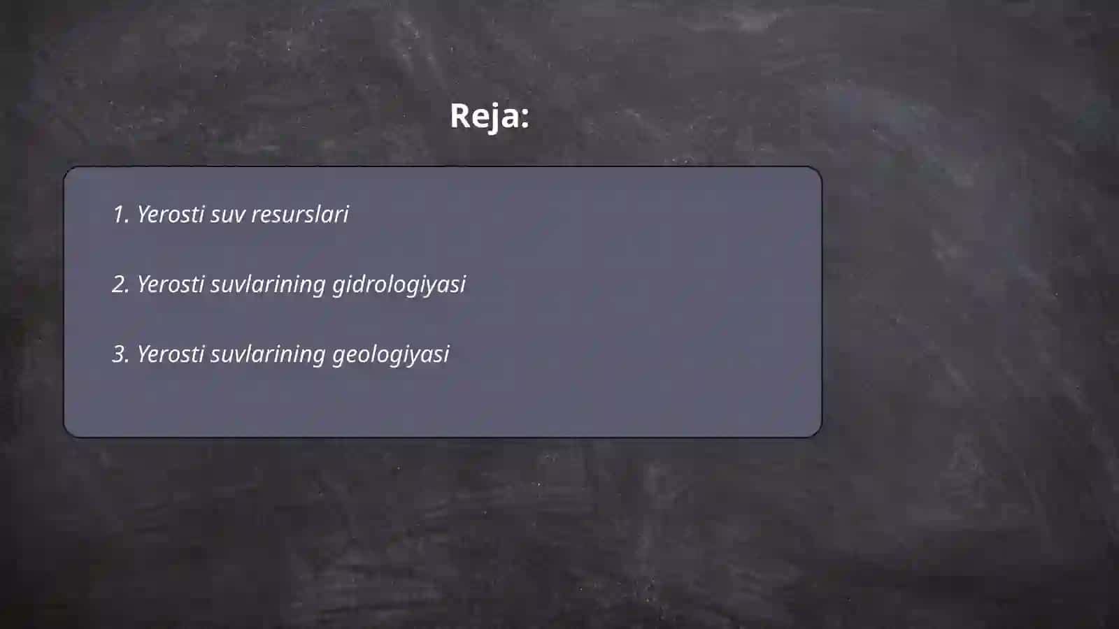 Yerosti suvlari 2