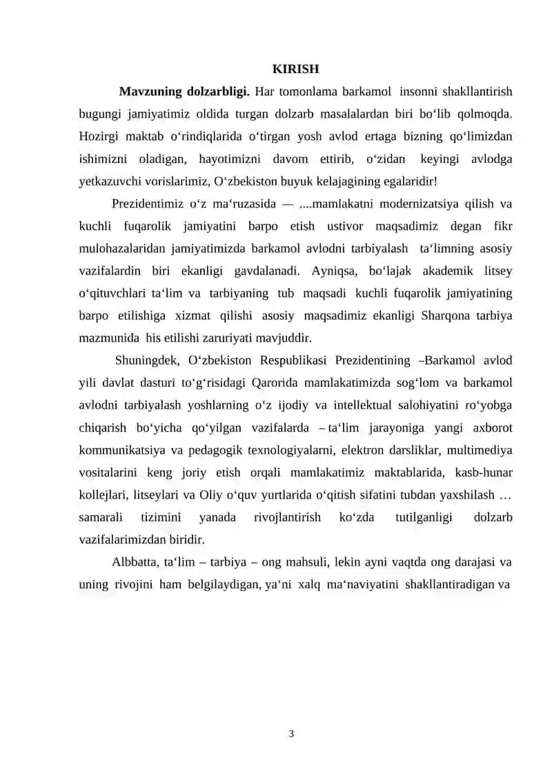 Algebra fanini o’qitishda ta’lim texnologiyalari 2