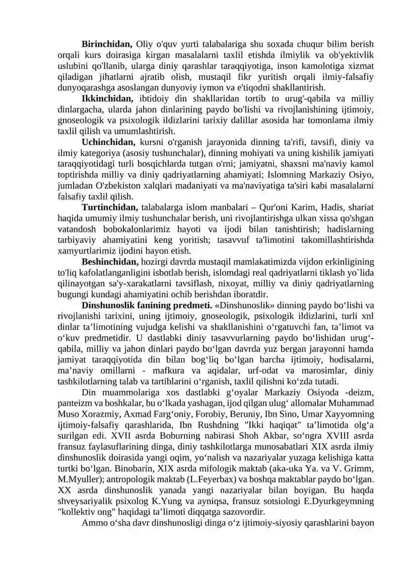 DIN IJTIMOIY MADANIYAT HODISA SIFATIDAGI AHAMIYATI 2