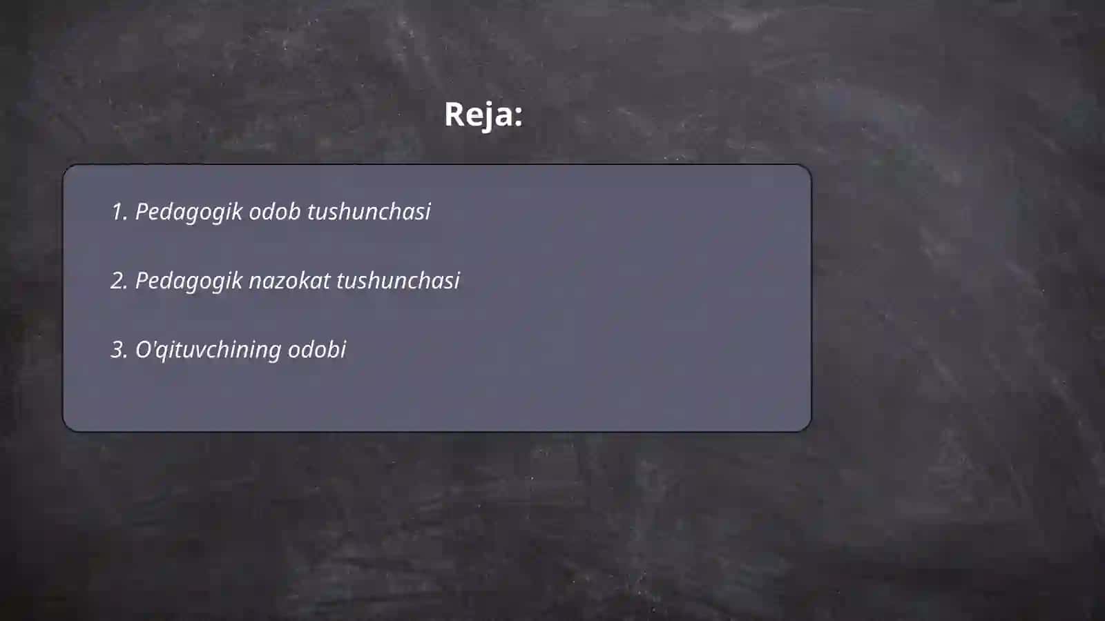 Pedagogik odob va pedagogik nazokat tushunchalari 2