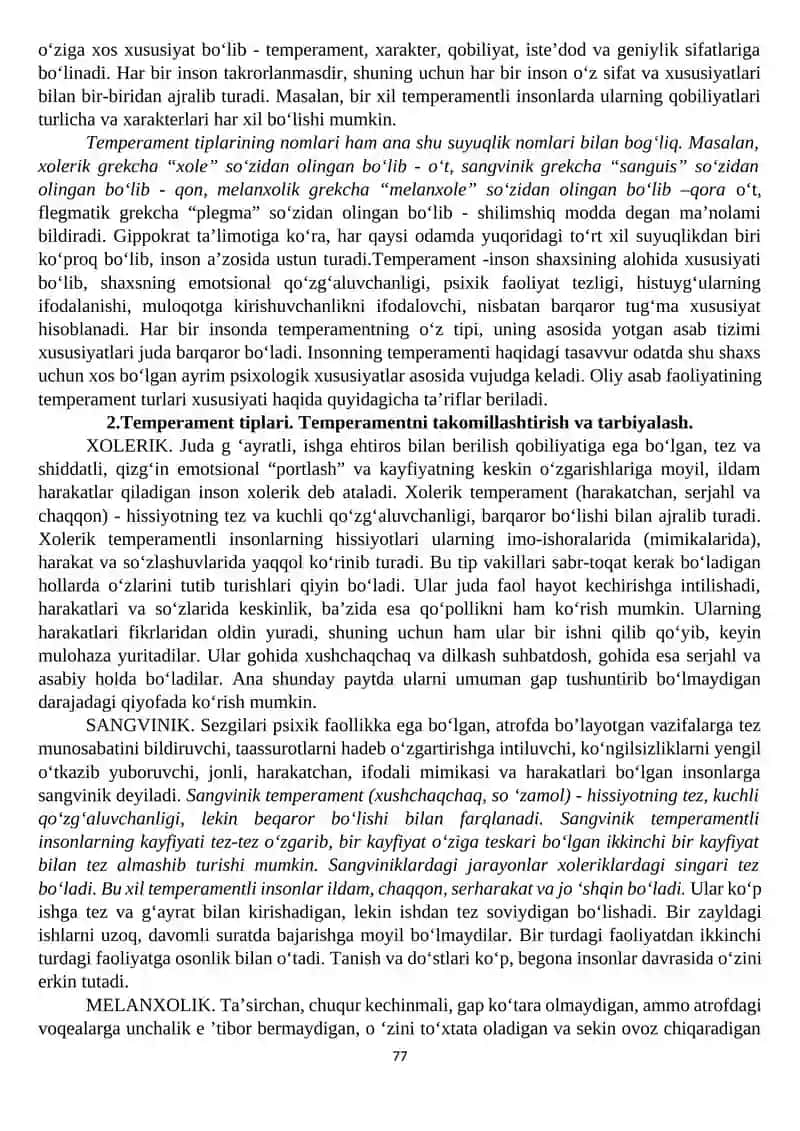 Shaxsning psixologik xususiyatlari. Temperament. Xarakter. Qobiliyat. 2