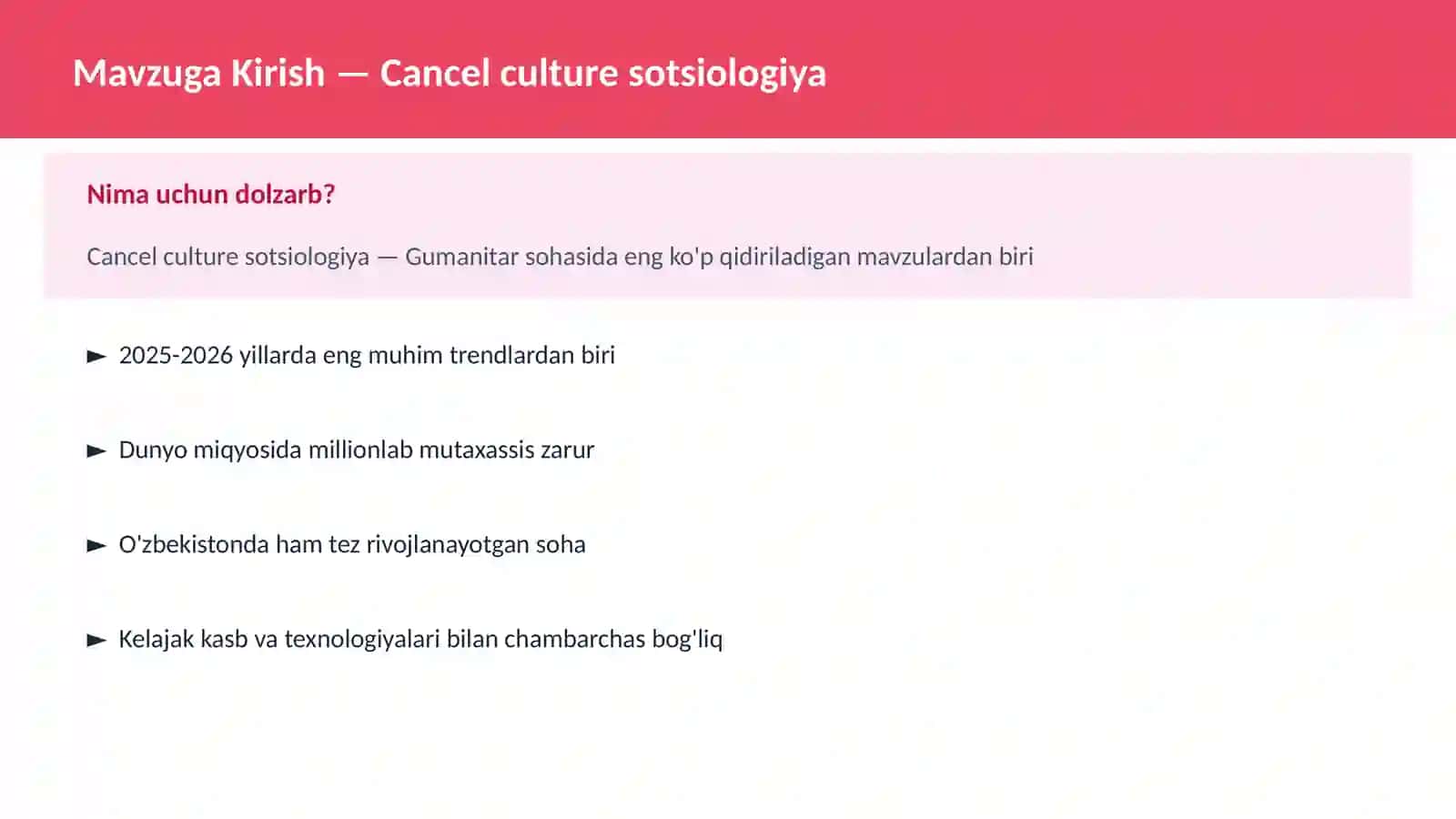 Cancel culture sotsiologiya 2