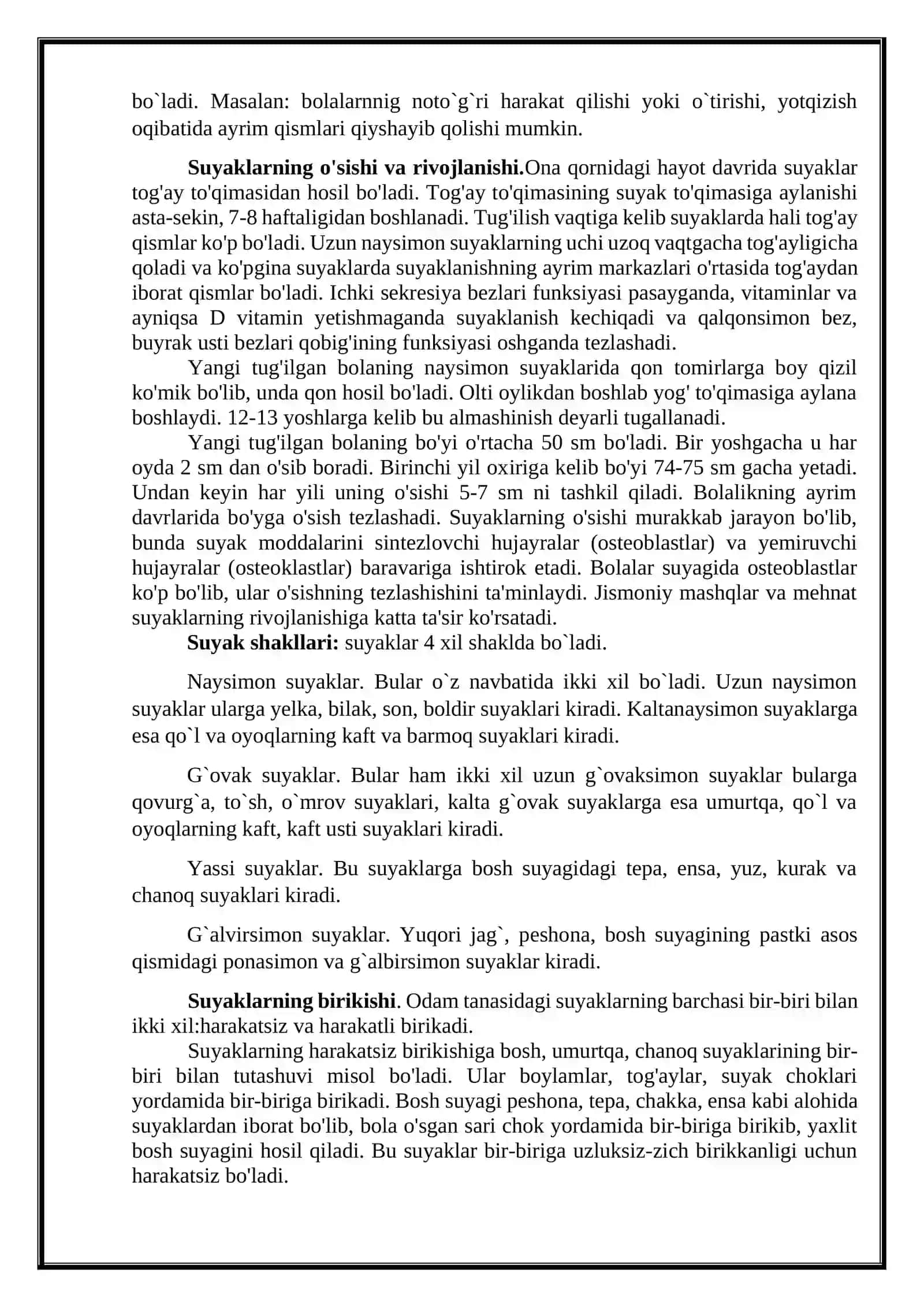 TAYANCH XARAKAT APARATINING ANATOMIK FIZIOLOGIK XUSUSIYATLARI 2