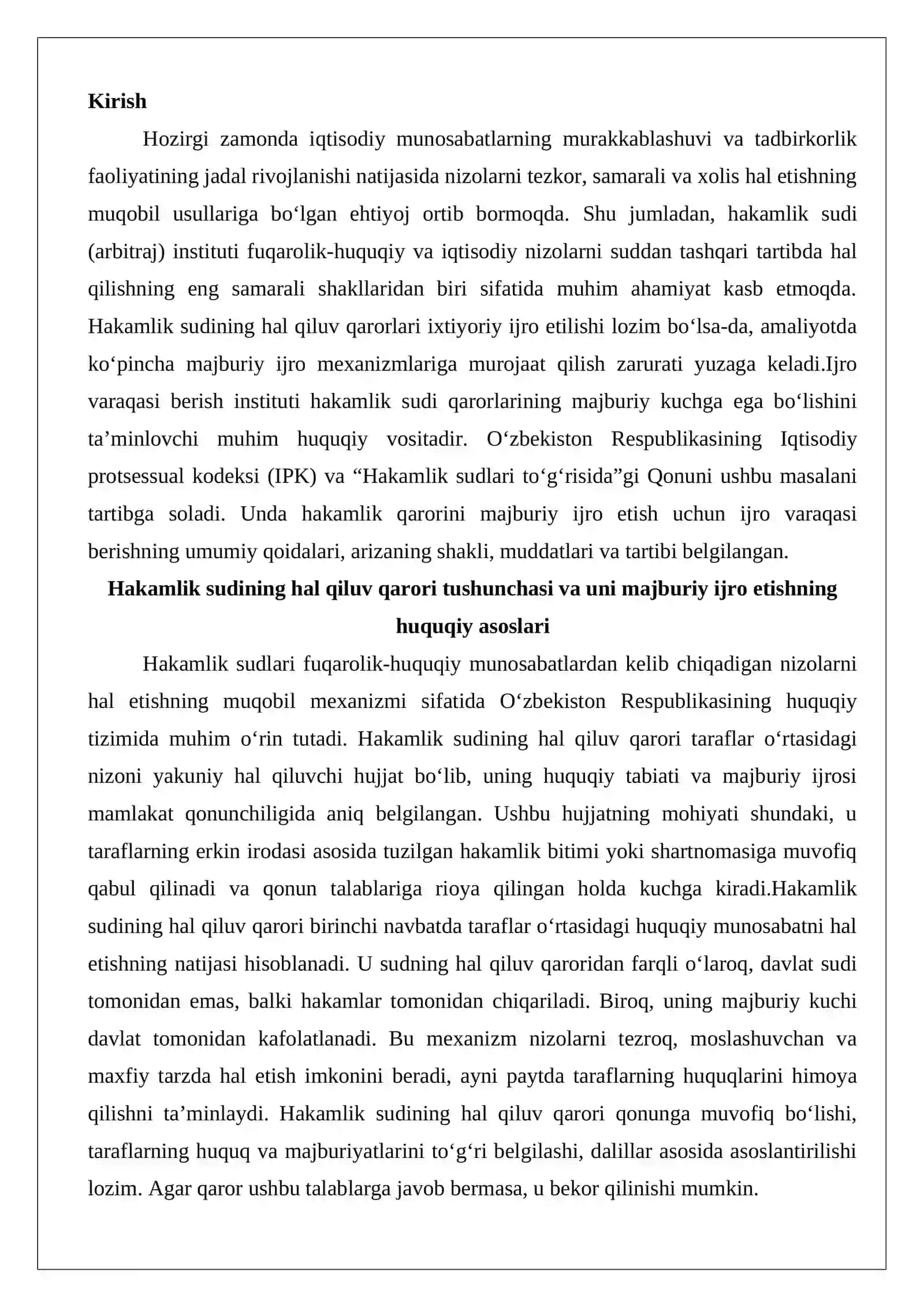 Hakamlik sudining hal qiluv qarorini majburiy ijro etish uchun ijro varaqasi berishning umumiy qoidalari va arizaning shakli 2