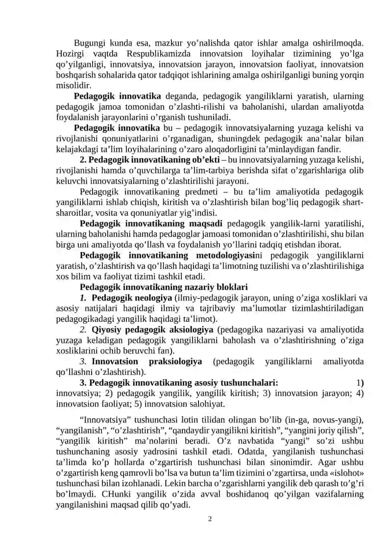 MAVZU. INNOVATSIYALARNI TA’LIM JARAYONIGA TATBIQ ETISHNING TASHKILIY PEDAGOGIK ASOSLARI. MAKTABNI INNOVATSION BOSHQARUV MODELI 2