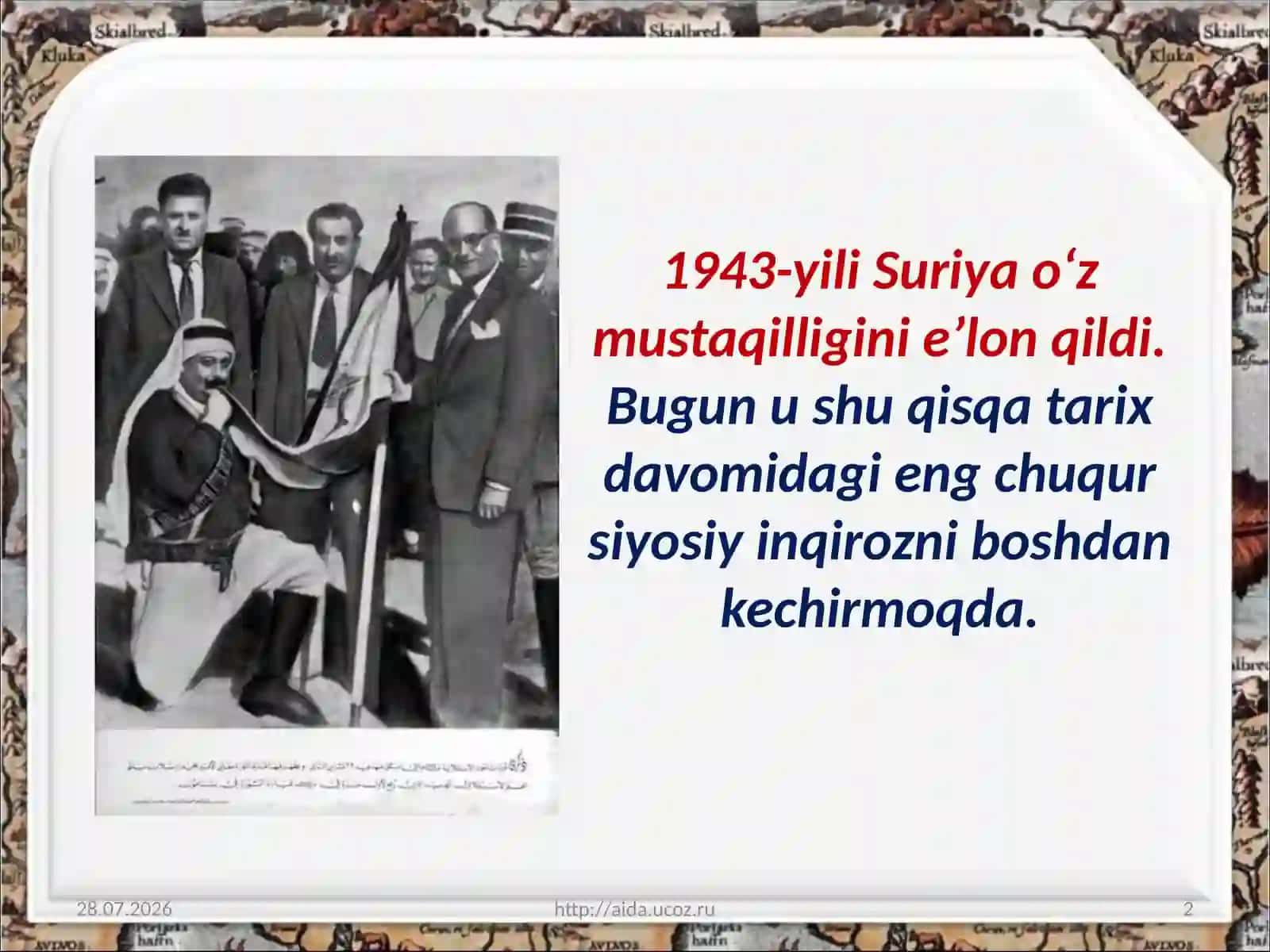 1991 – 2017-yillarda Suriya va Iroq 2