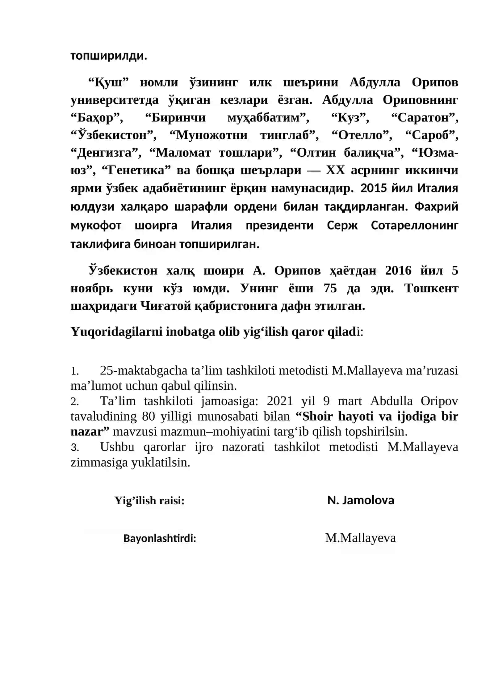 Абдулла Ориповнинг шеърлари 2