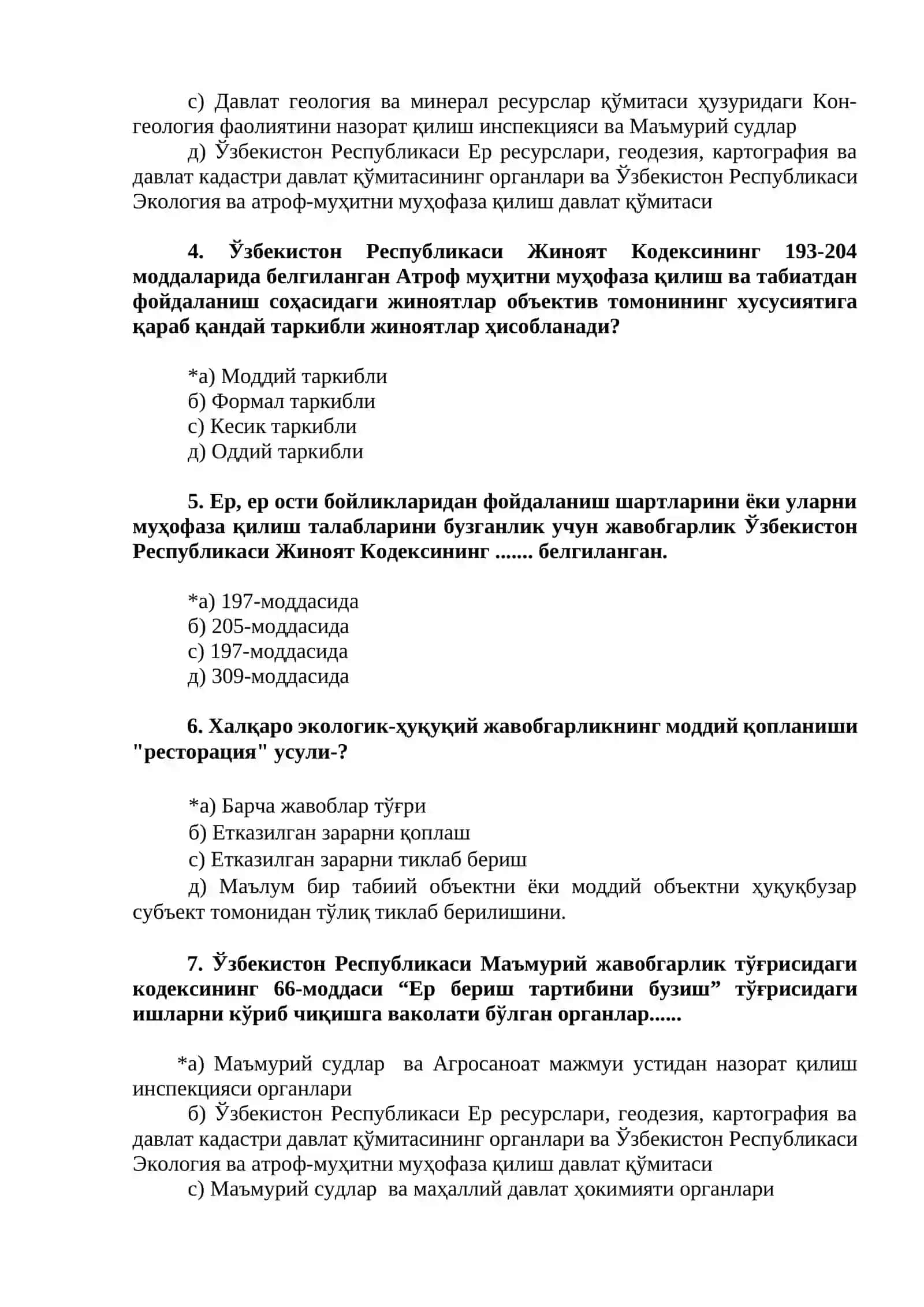 Экологик қонун талабларни бузганлик учун юридик жавобгарлик 2