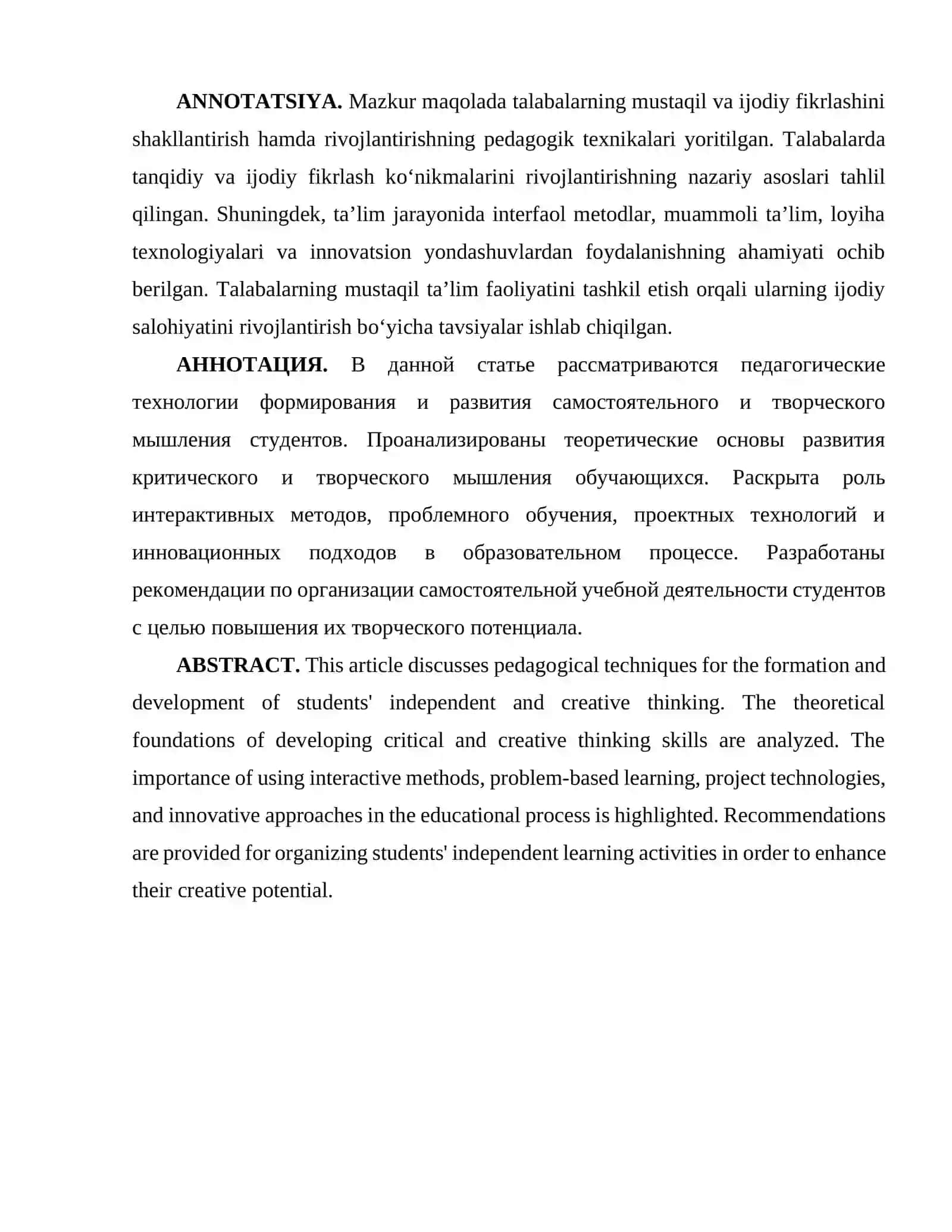 “TALABALARNING MUSTAQIL,IJODIY FIKIRLASHINI SHAKILLANTIRISH VA RIVOJLANTIRISH TEXNIKASI” 2