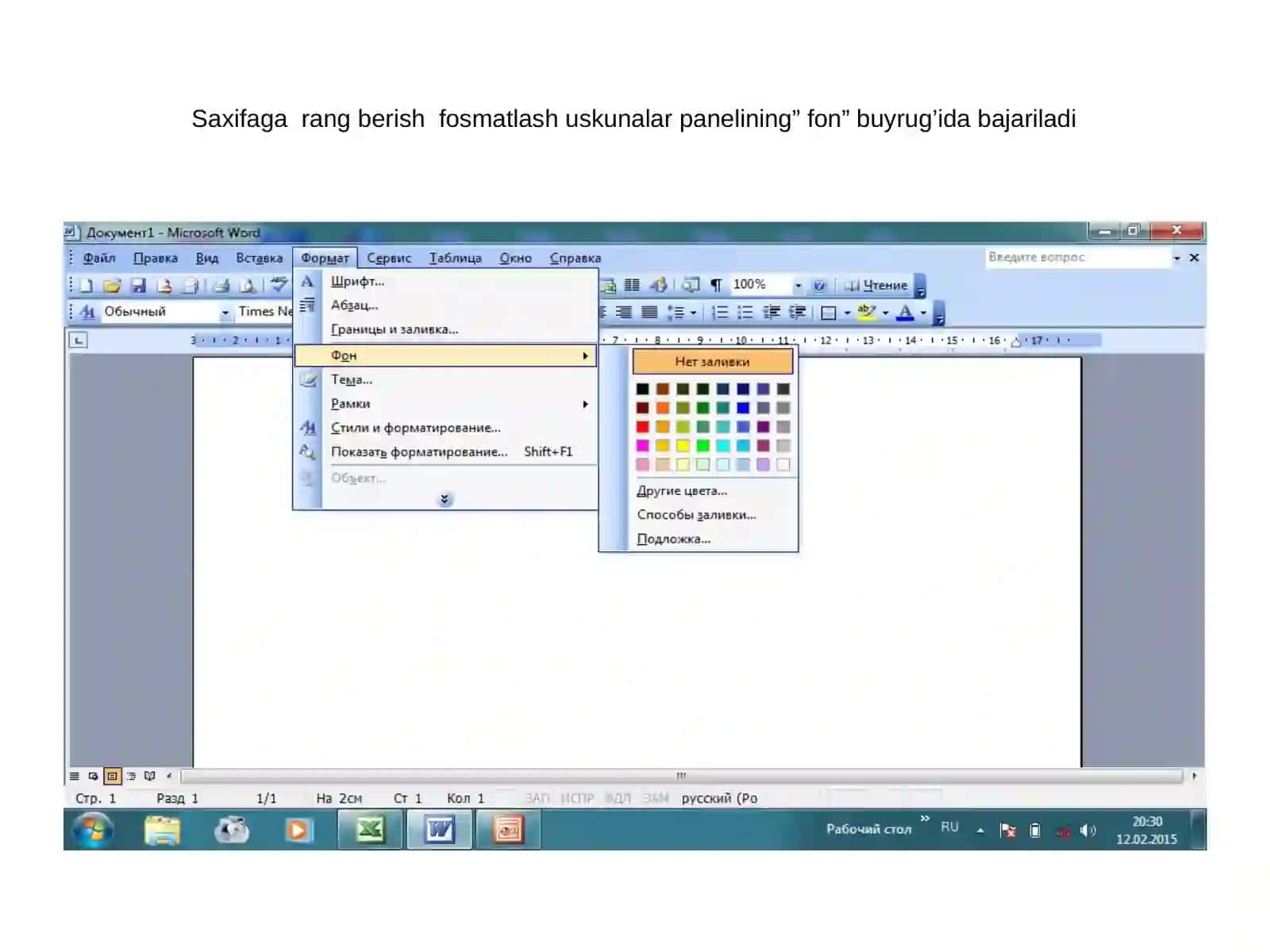 MS Word dasturining Farmatlash uskunalar paneli 2
