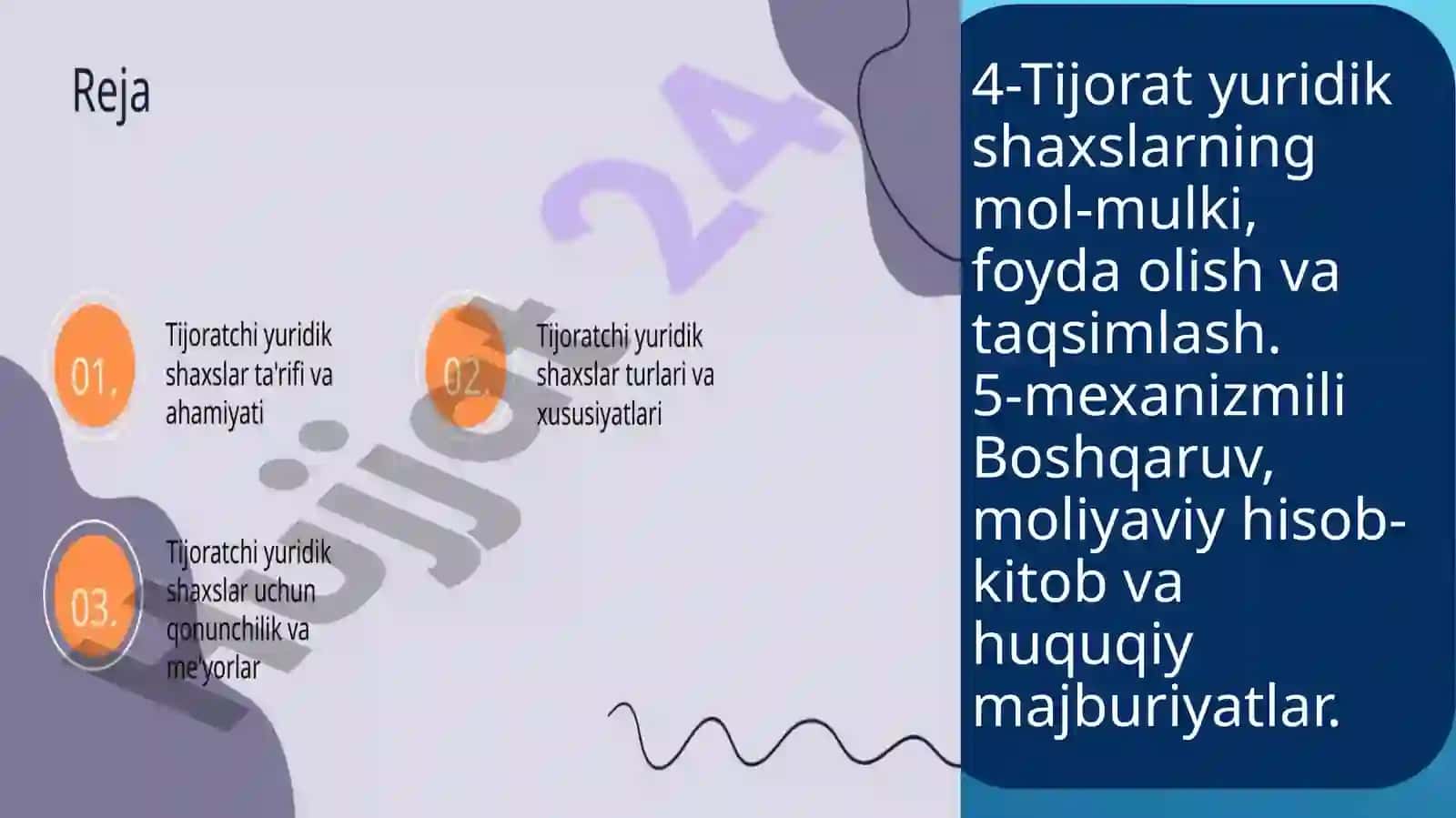 Tijorat yuridik shaxslar haqida 2