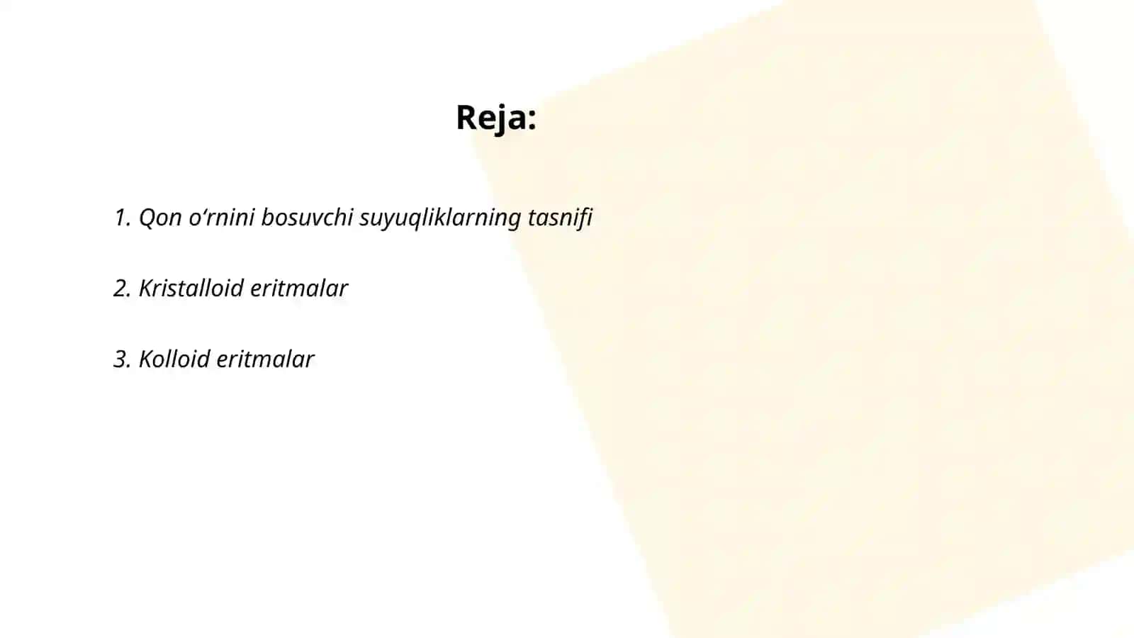Qon oʻrnini bosuvchi suyuqliklar, turlari 2