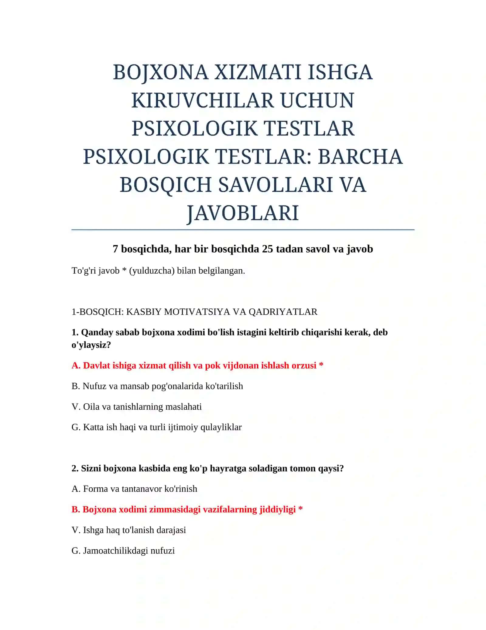 PSIXOLOGIK TESTLAR: BARCHA BOSQICH SAVOLLARI VA JAVOBLARI 2