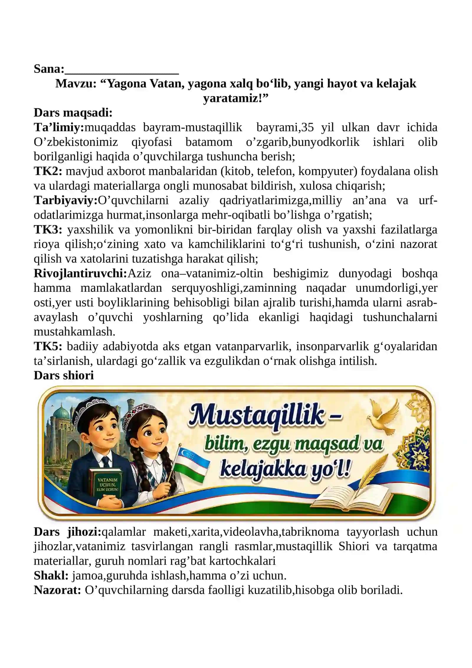 Yagona Vatan, yagona xalq bo‘lib, yangi hayot va kelajak yaratamiz! 2