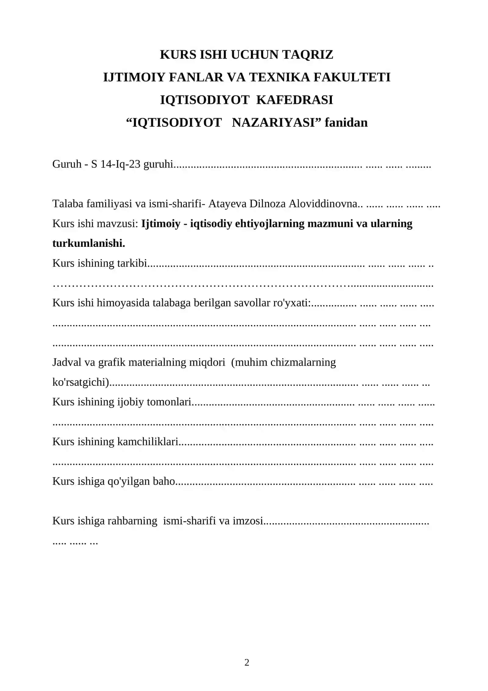IJTIMOIY-IQTISODIY EHTIYOJLARNING MAZMUNI VA ULARNING TURKUMLANISHI 2