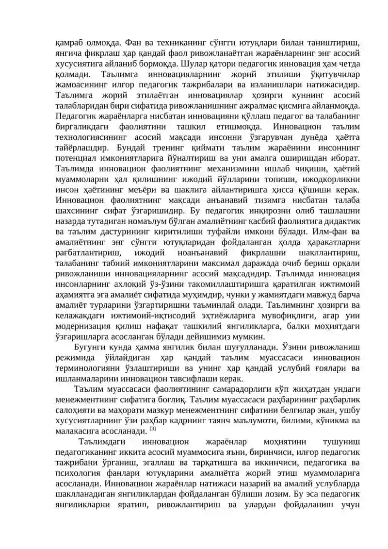 Таълимга инновациялар жорий этилиши ва мавжуд муаммолар 2
