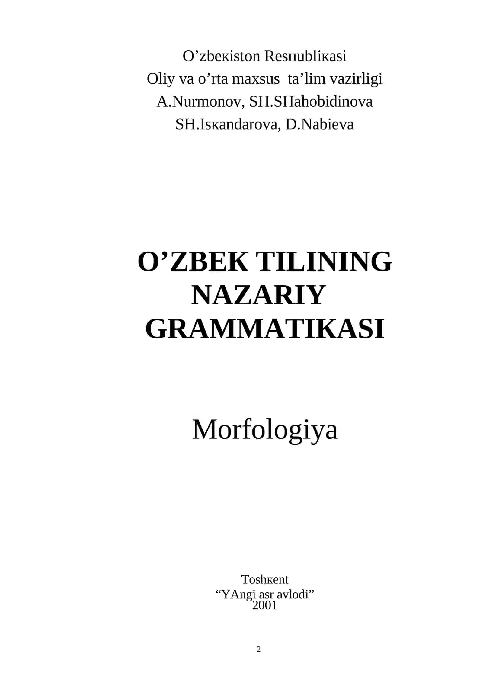 O’ZBЕK TILINING NAZARIY GRAMMATIКASI 2