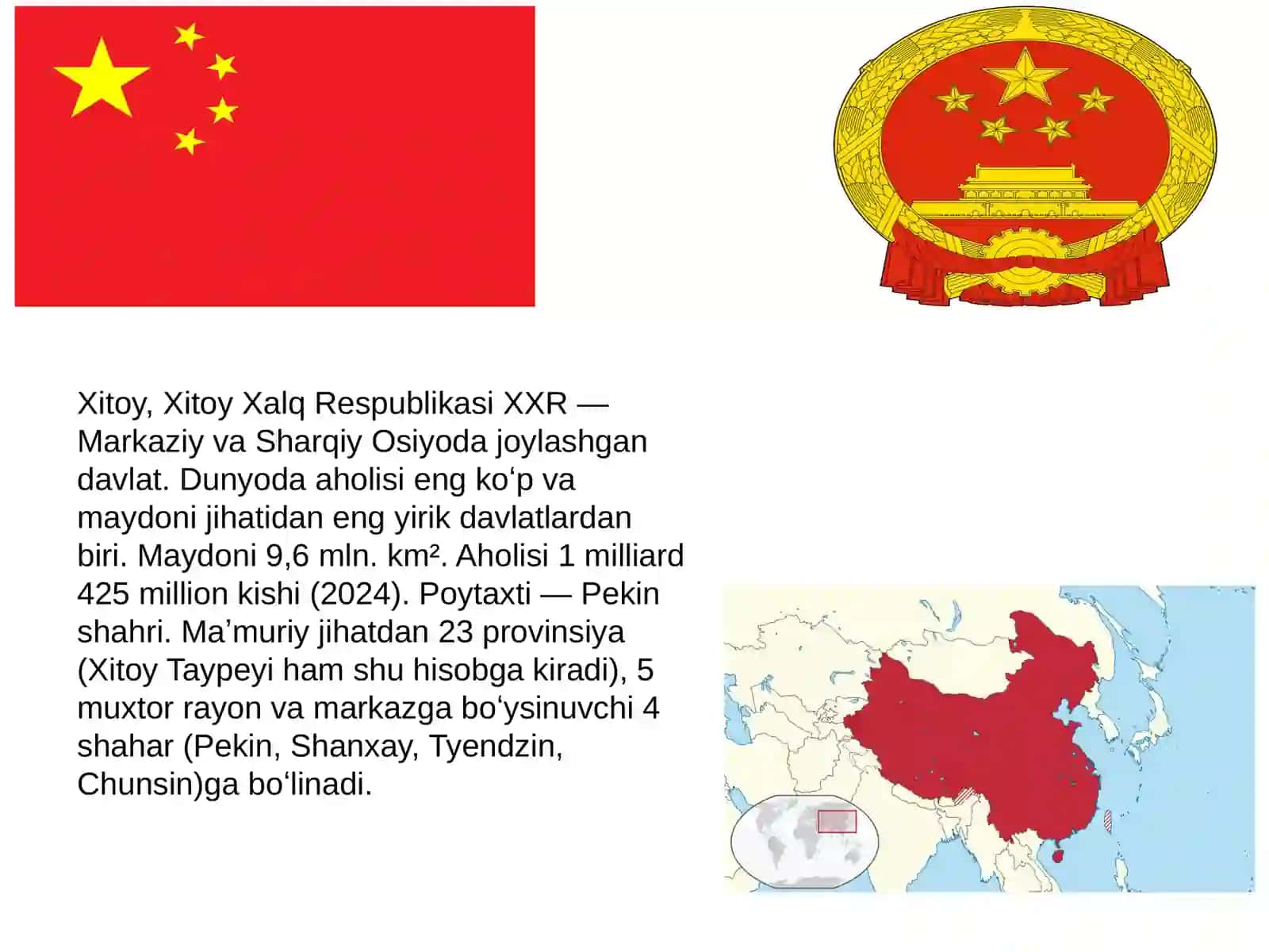 Xitoy Xalq Respublikasi Moliya va Soliq tizimi 2