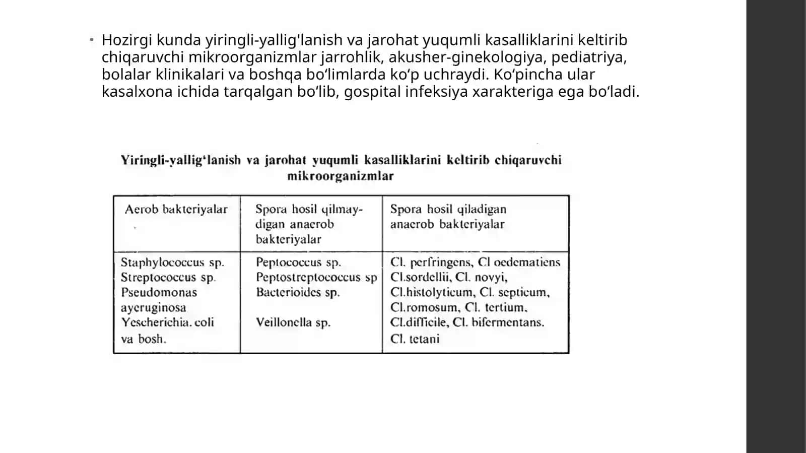 Yiringliyallliglanishkasalliklarinikeltiribchiqaruvchimikroorganizmlar 2