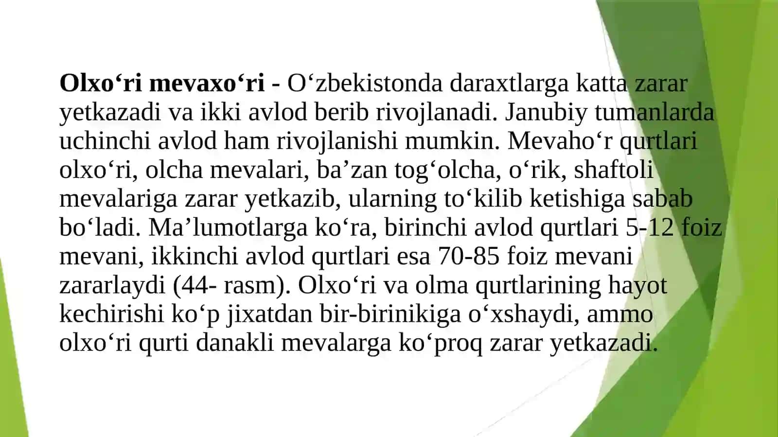DANAK MEVALI EKINLARNING ASOSIY ZARARKUNANDALARIDars 2