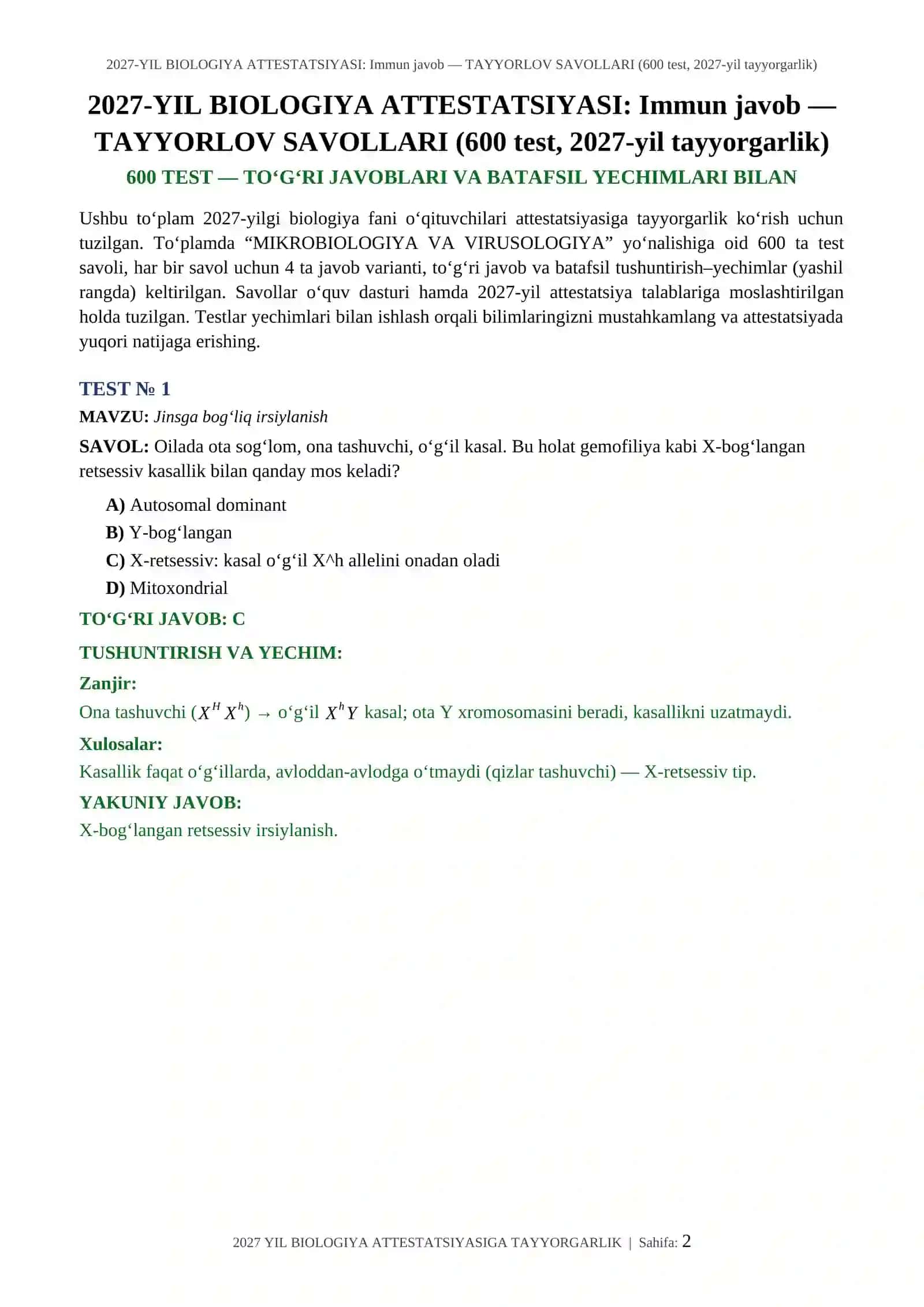 2027-YIL BIOLOGIYA ATTESTATSIYASI: Immun javob — TAYYORLOV SAVOLLARI (600 test, 2027-yil tayyorgarlik) 2