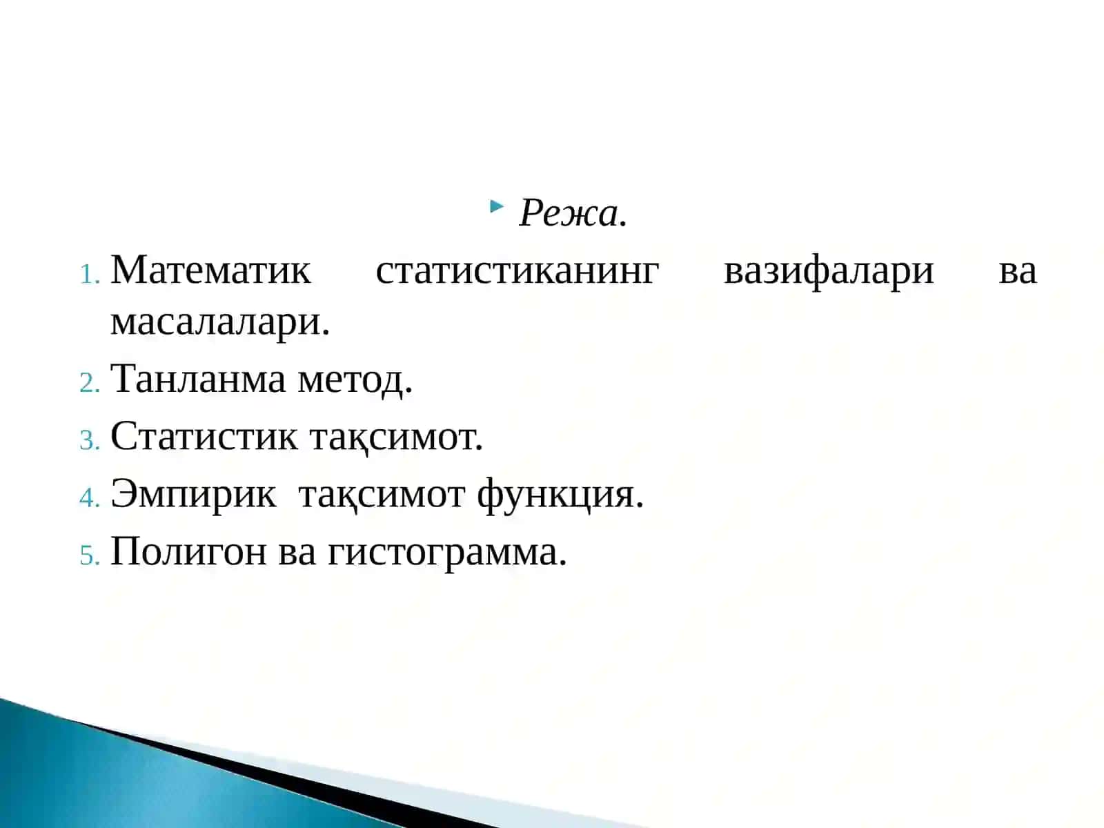 EHTIMOLLAR NAZARIYASI BA MATEMATIK STATISTIKA 2