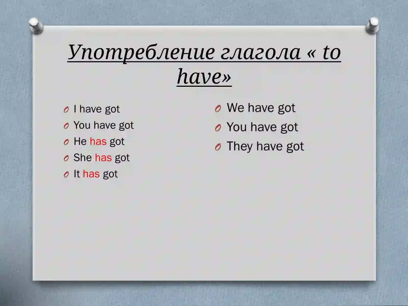 «To have and to have not» участкаси 2