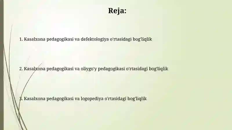 Gospital pedagogika fanining maxsus pedagogika boshqa yoʻnalishlari bilan bogʻliqligi 2