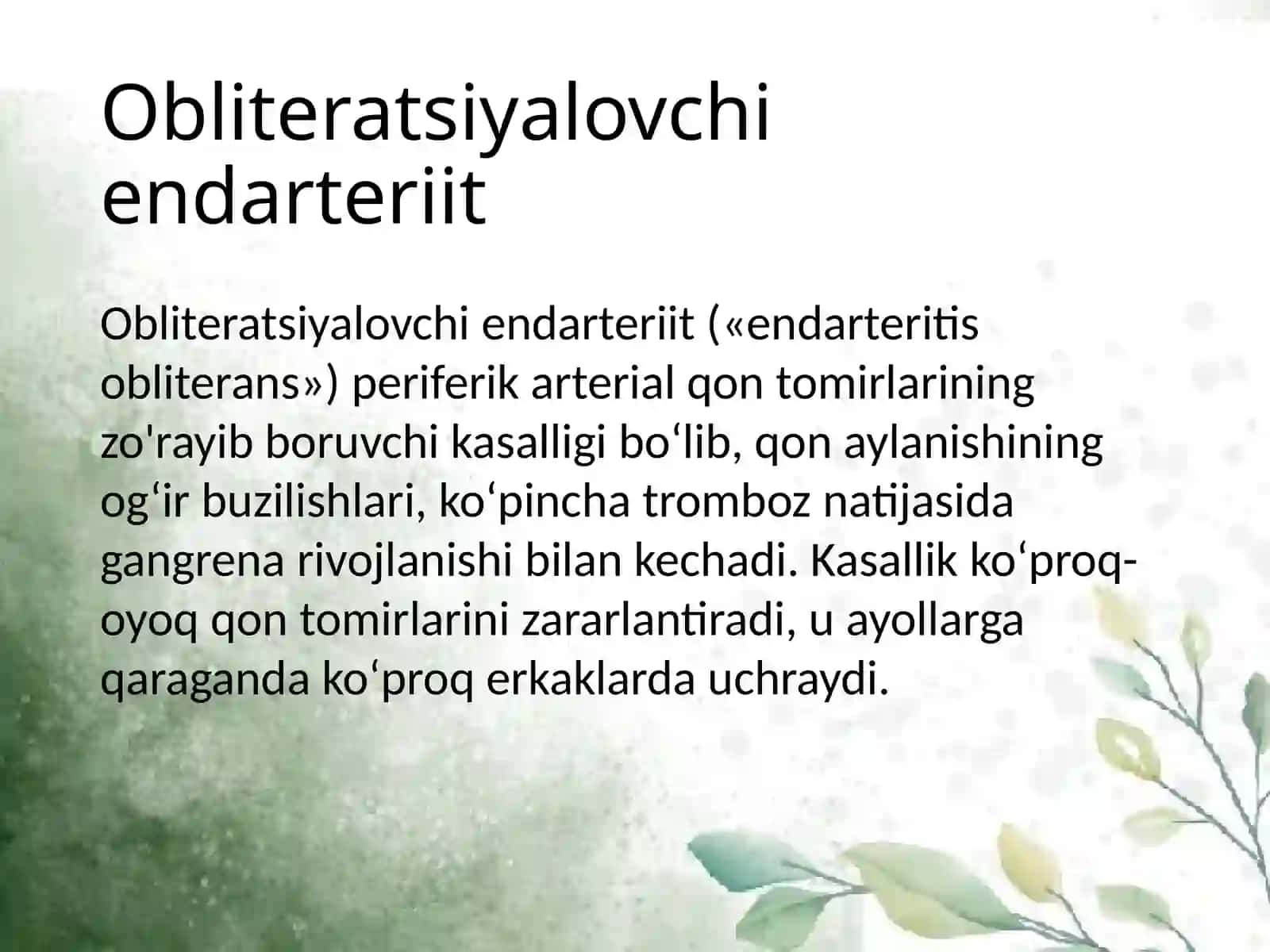 Qon tomirlar obsiteratsiyalanuvchi kasalliklari. Yumshoq to‘qimalar mikrasirkulyator qon aylanishini buzilishi. Kam invaziv kardioxirurgiya 2