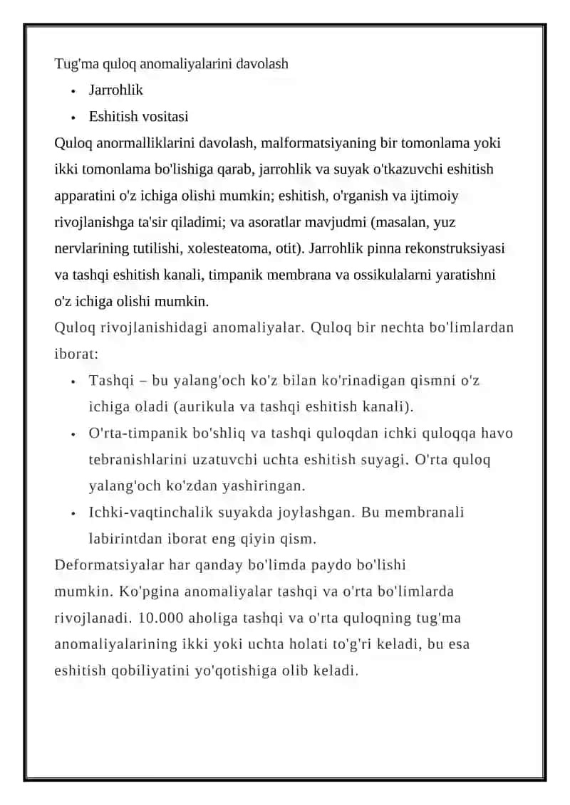 Quloq anomaliyalari 2